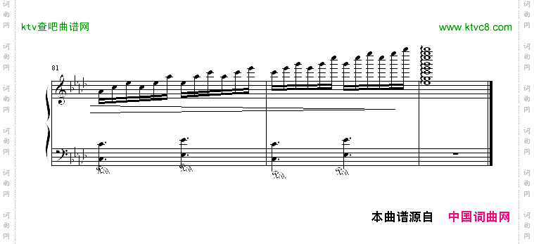 随想曲
