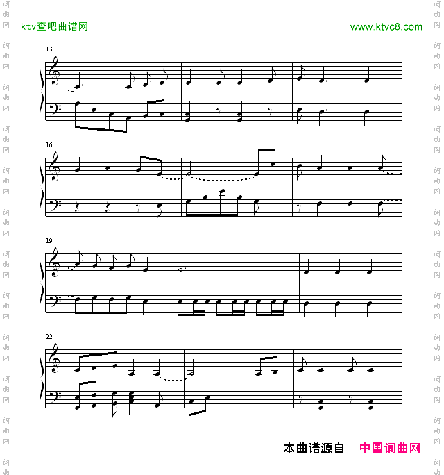 2月14日1时