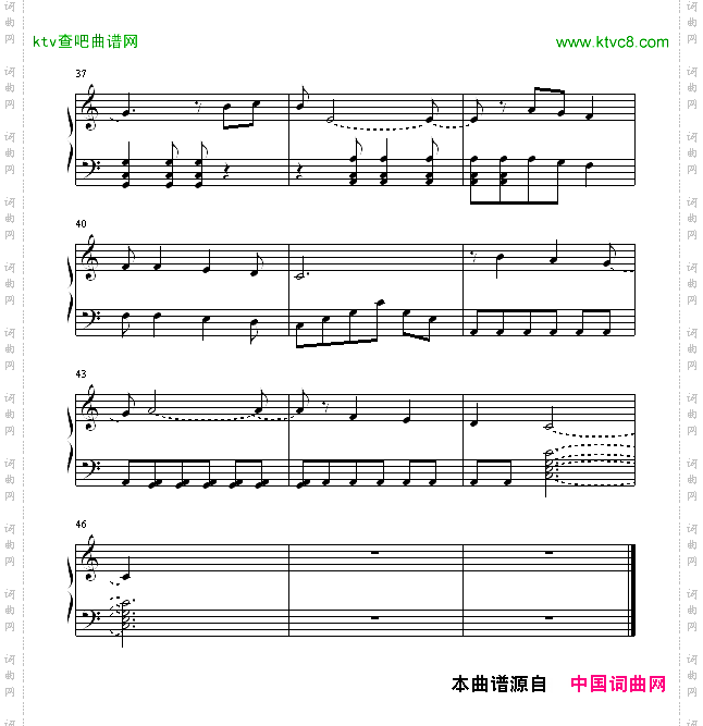 2月14日1时