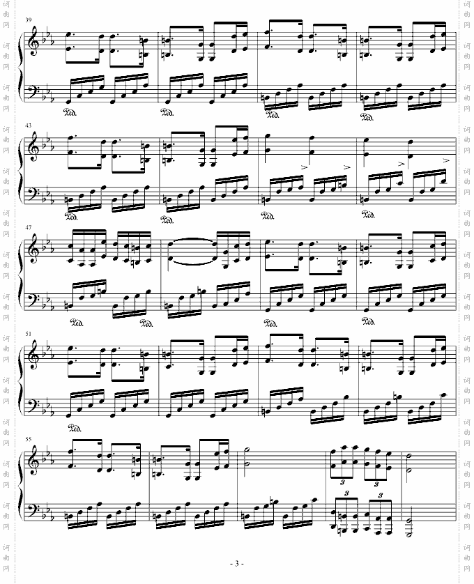 自由舞曲