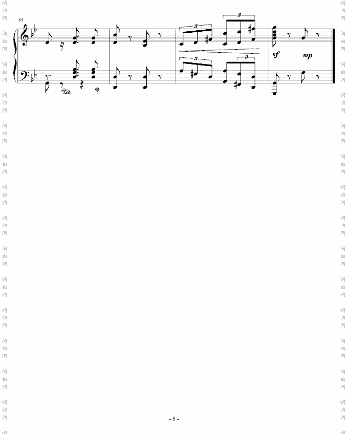 自由舞曲