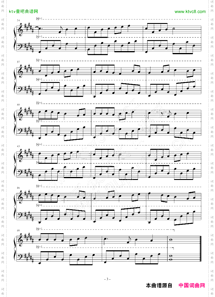 棉花糖至上励合