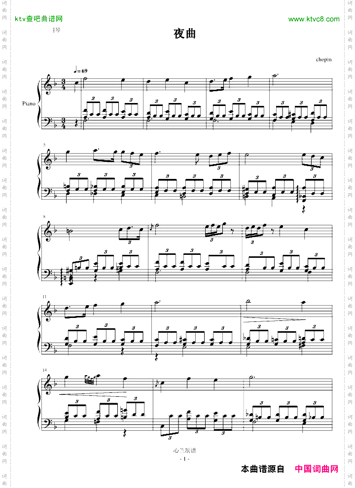 F大调夜曲