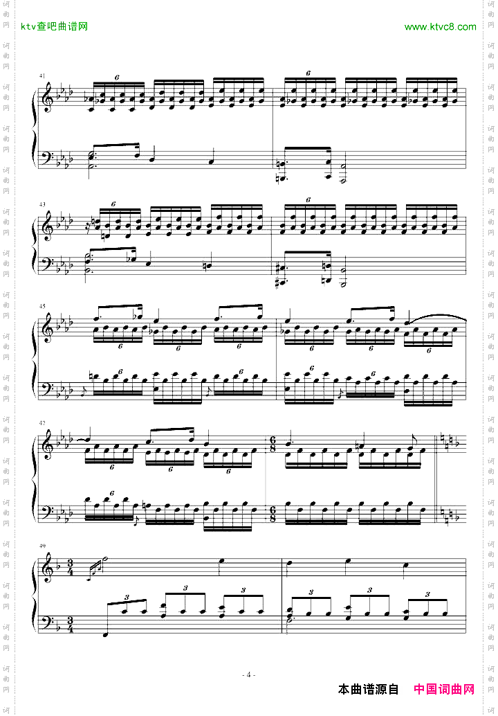 F大调夜曲