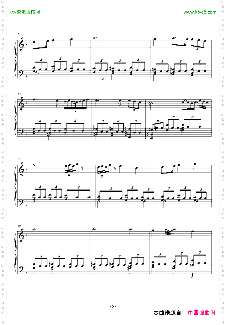 F大调夜曲