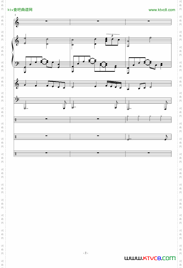 废墟-纪念阿富汗战争的人民