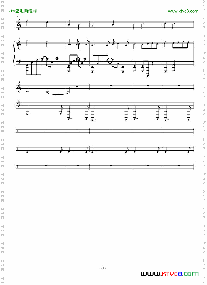 废墟-纪念阿富汗战争的人民