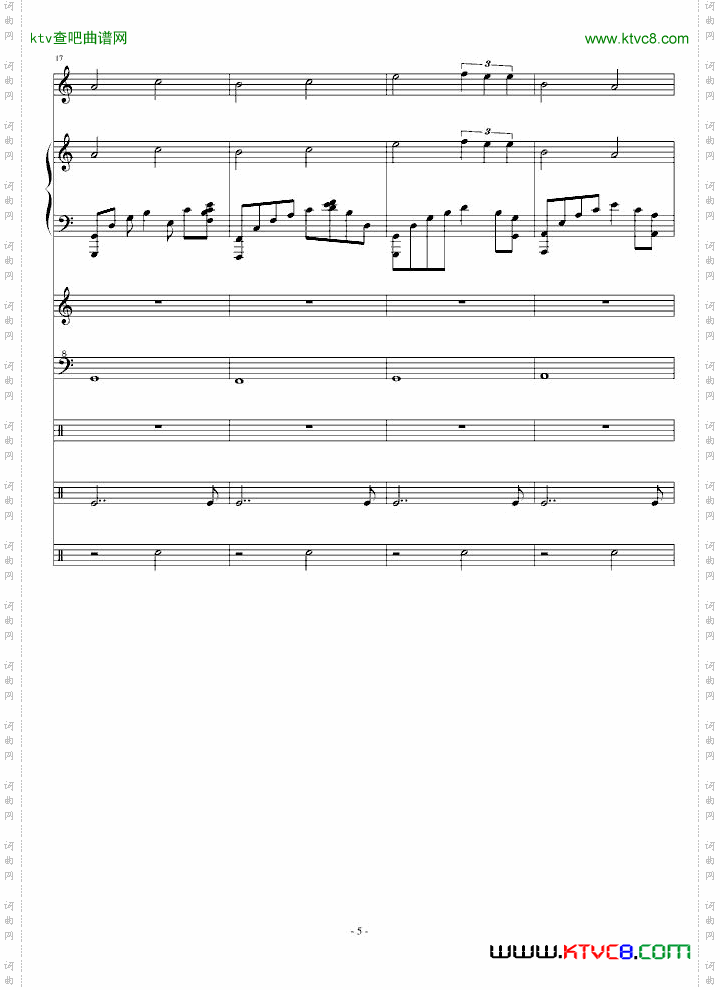 废墟-纪念阿富汗战争的人民