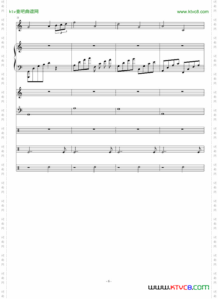 废墟-纪念阿富汗战争的人民