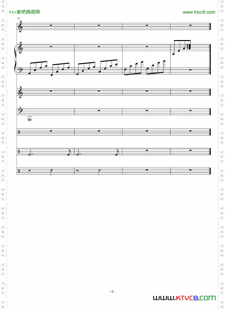 废墟-纪念阿富汗战争的人民