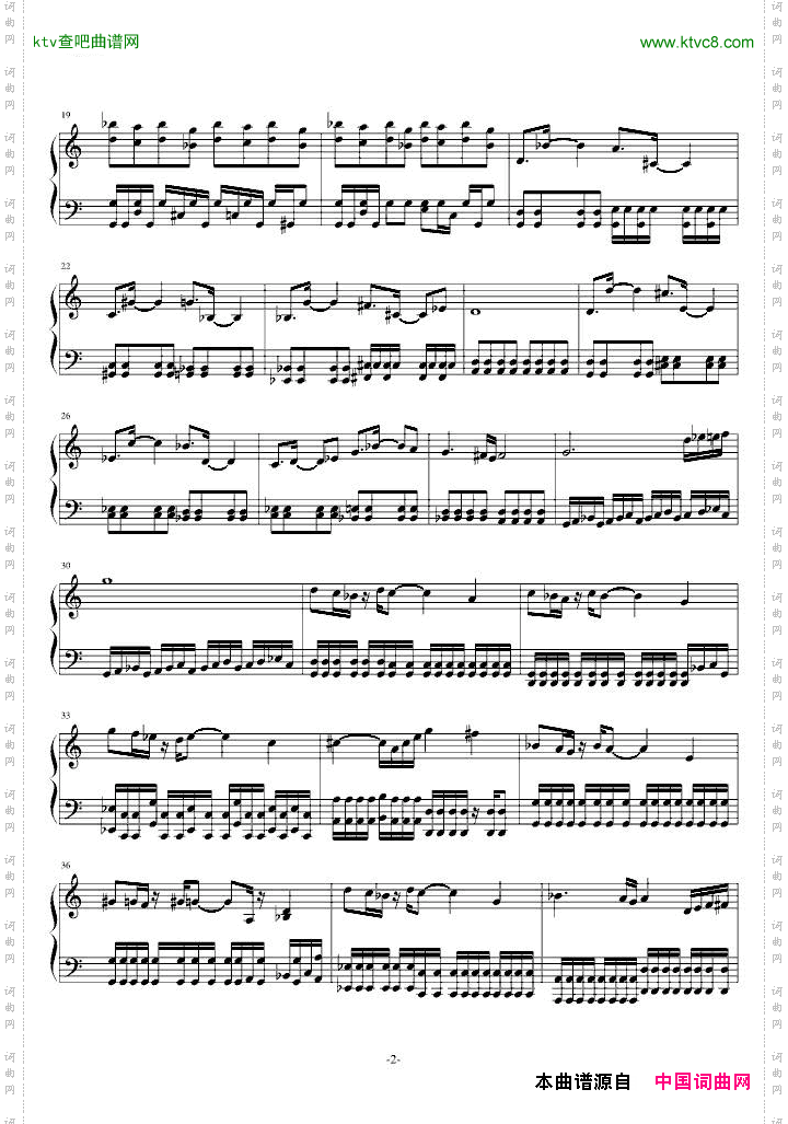 《钟塔》恶魔城晓月圆舞曲