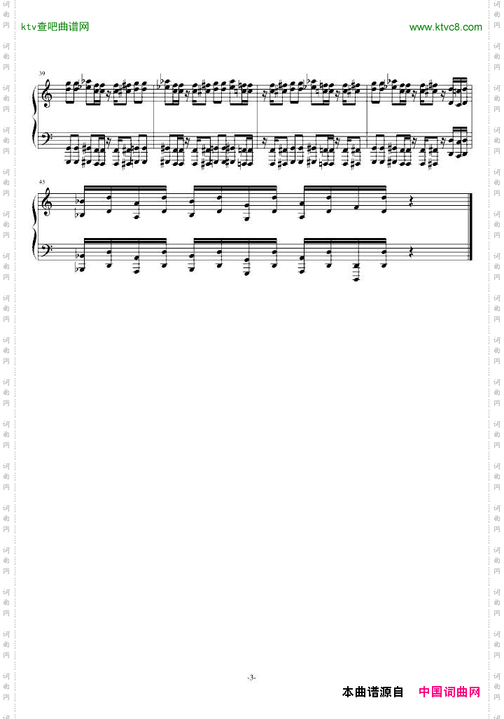 《钟塔》恶魔城晓月圆舞曲