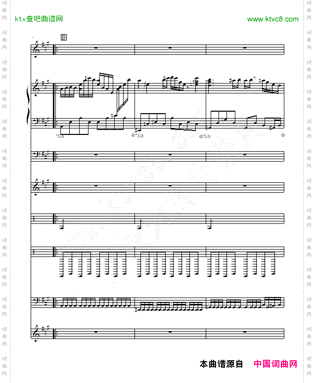 幽灵狂想曲