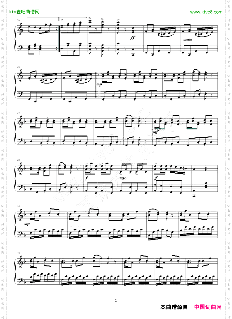 玩具兵进行曲