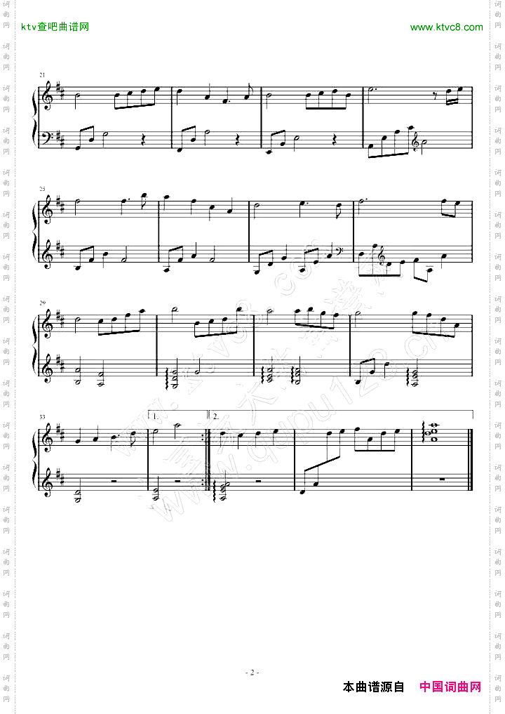 蜗居背景音乐钢琴曲