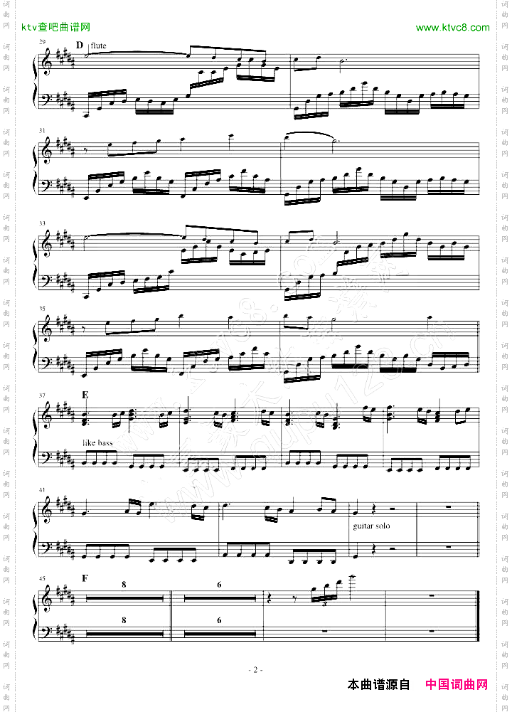 THEDWAN亡灵序曲