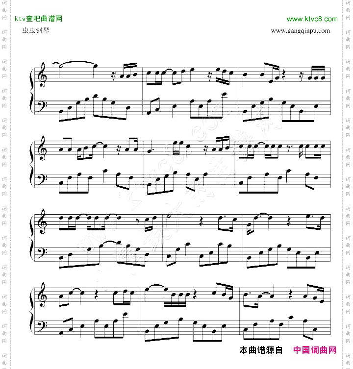 勇敢一点致蛋壳