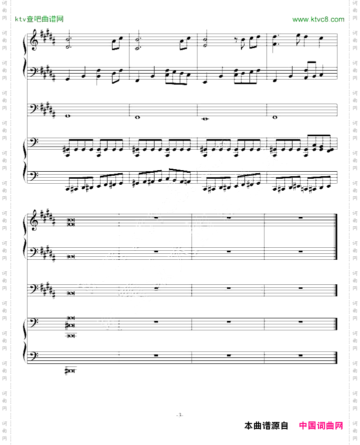 一首吉他短曲