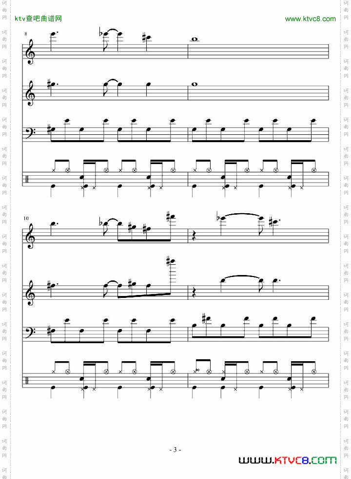 FC—洛克人Elecman总谱