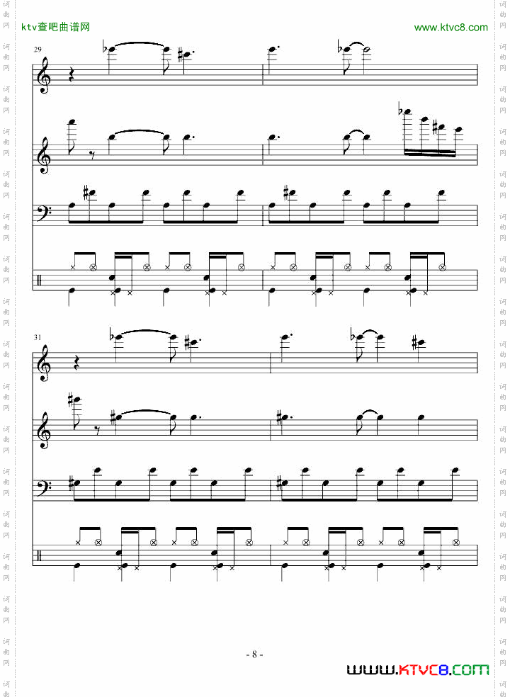 FC—洛克人Elecman总谱