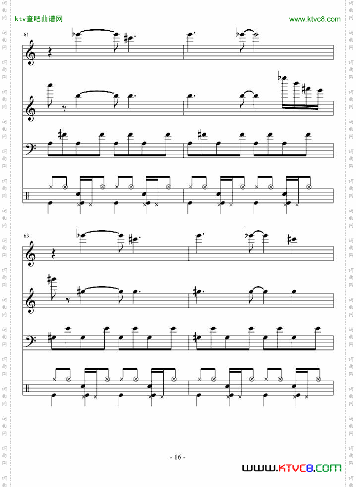 FC—洛克人Elecman总谱