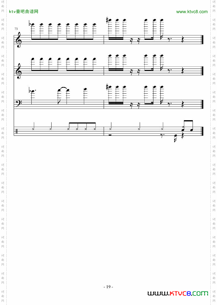 FC—洛克人Elecman总谱