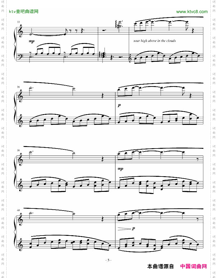 小冥想曲