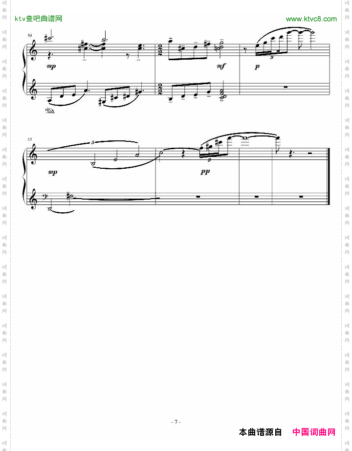 小冥想曲