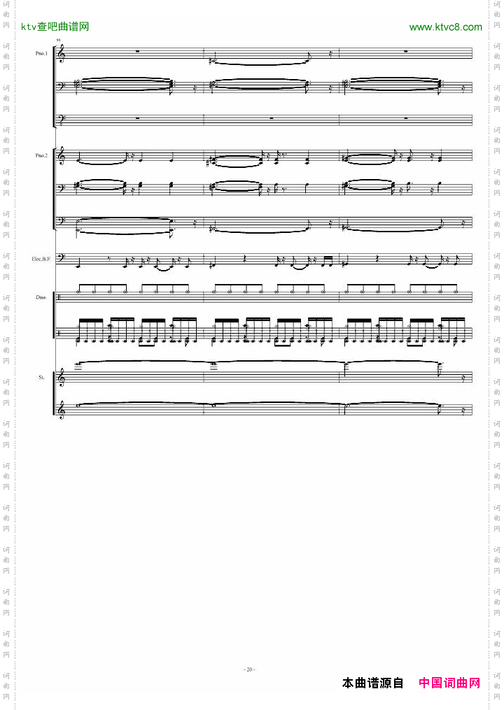 UptownGirlLittleBandPart