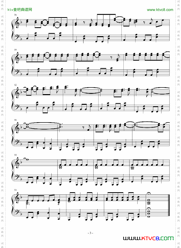 银魂ED11I、爱、会い