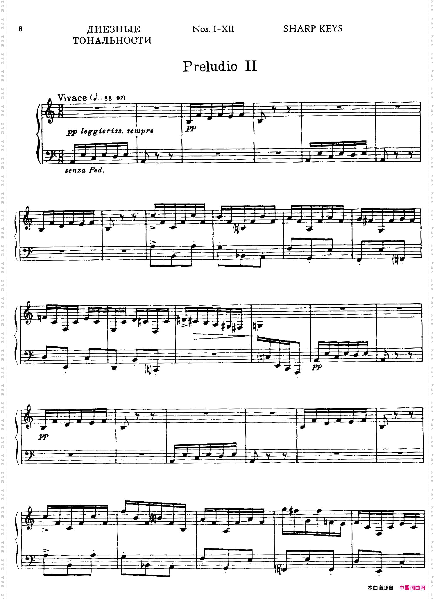 24PreludesandFuguesPart.1Op.4524首前奏曲与赋格·第一部分·2_24 Preludes and Fugues Part.1 Op.4524首前奏曲与赋格·第一部分·2