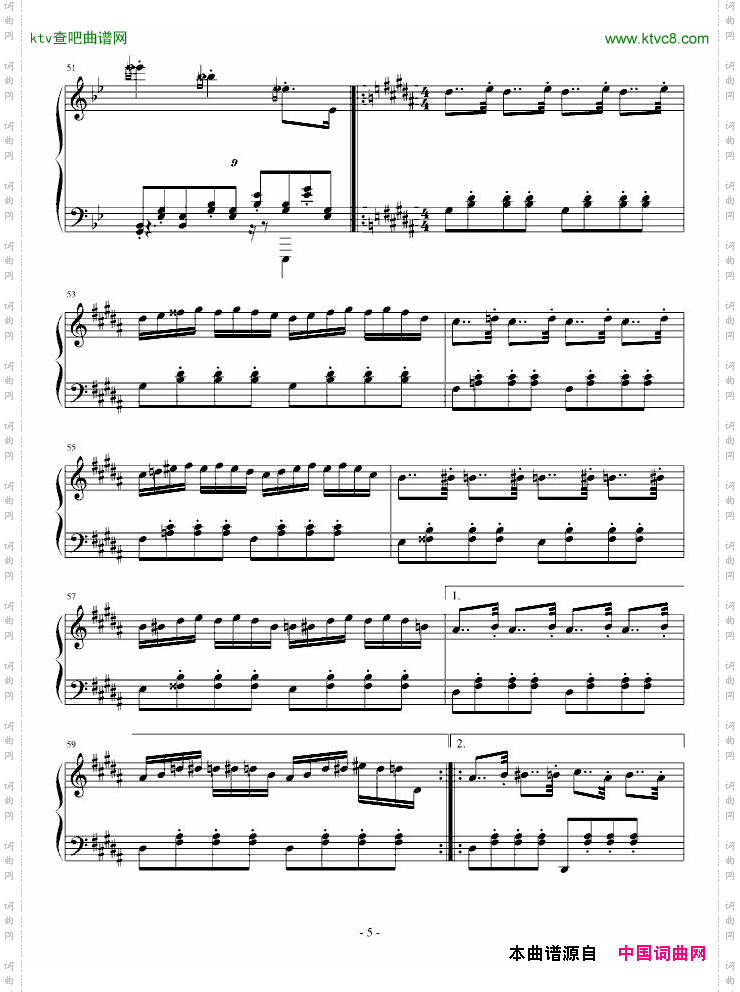 蛇印（2013贺新春）