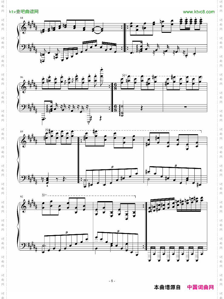 蛇印（2013贺新春）