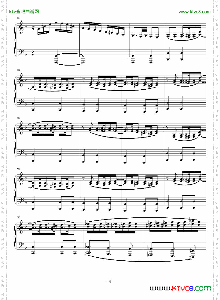BroadwayFantasy