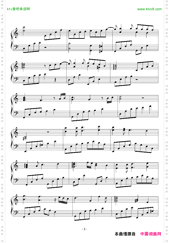 a小调前奏曲修改版