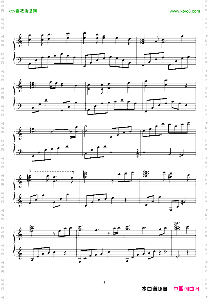 a小调前奏曲修改版