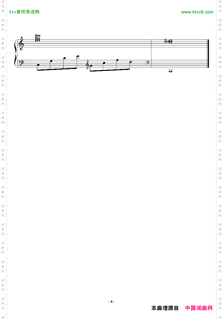 a小调前奏曲修改版