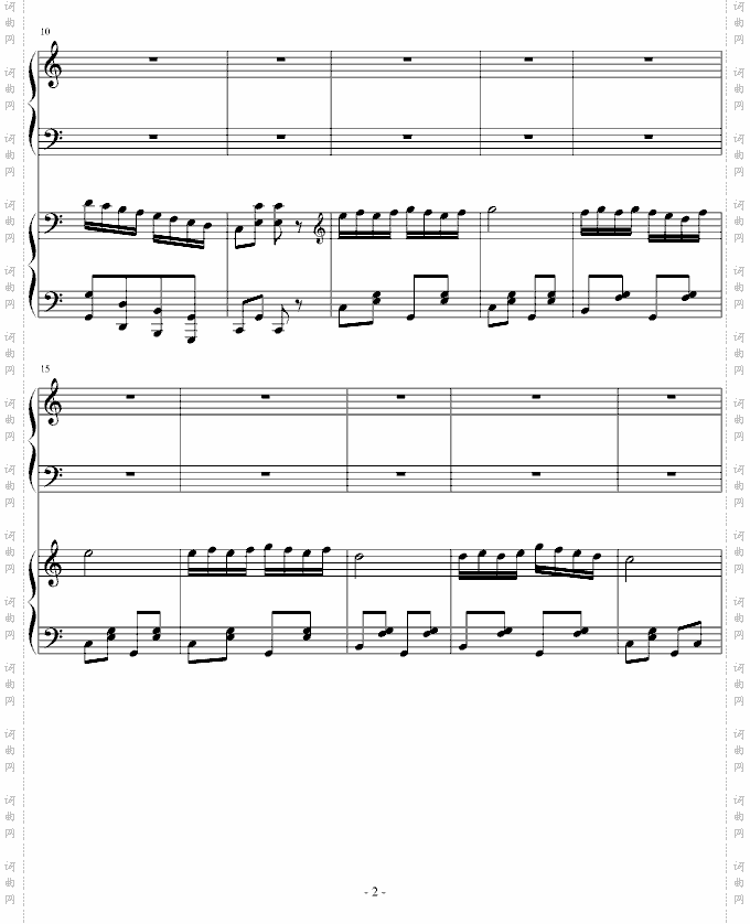 送给侄子的钢琴变奏曲