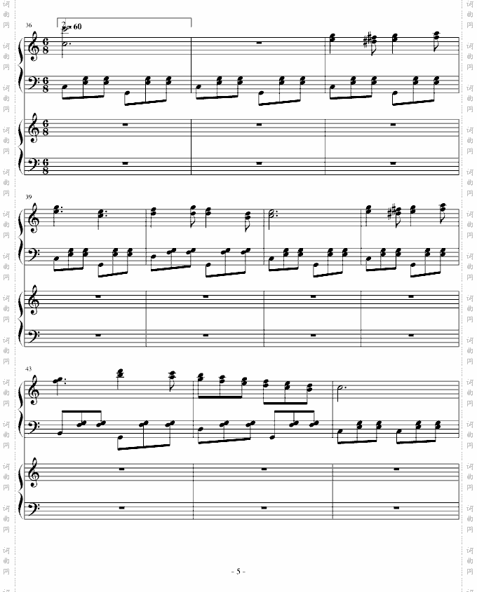 送给侄子的钢琴变奏曲