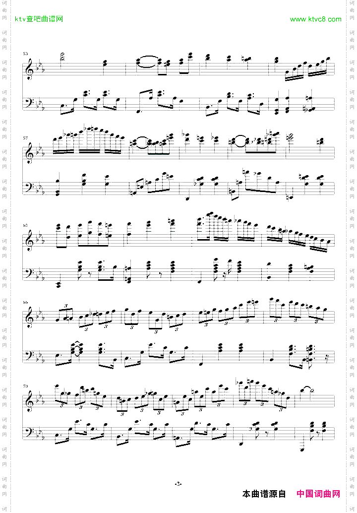 magicwaltz原版琴谱PDF
