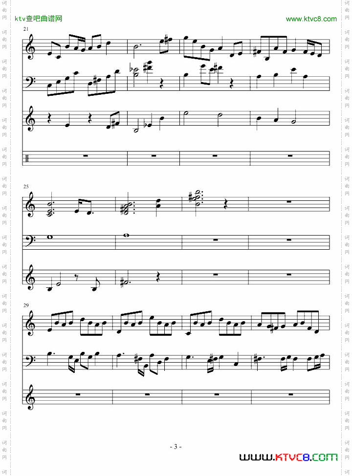 梦回音钢琴版