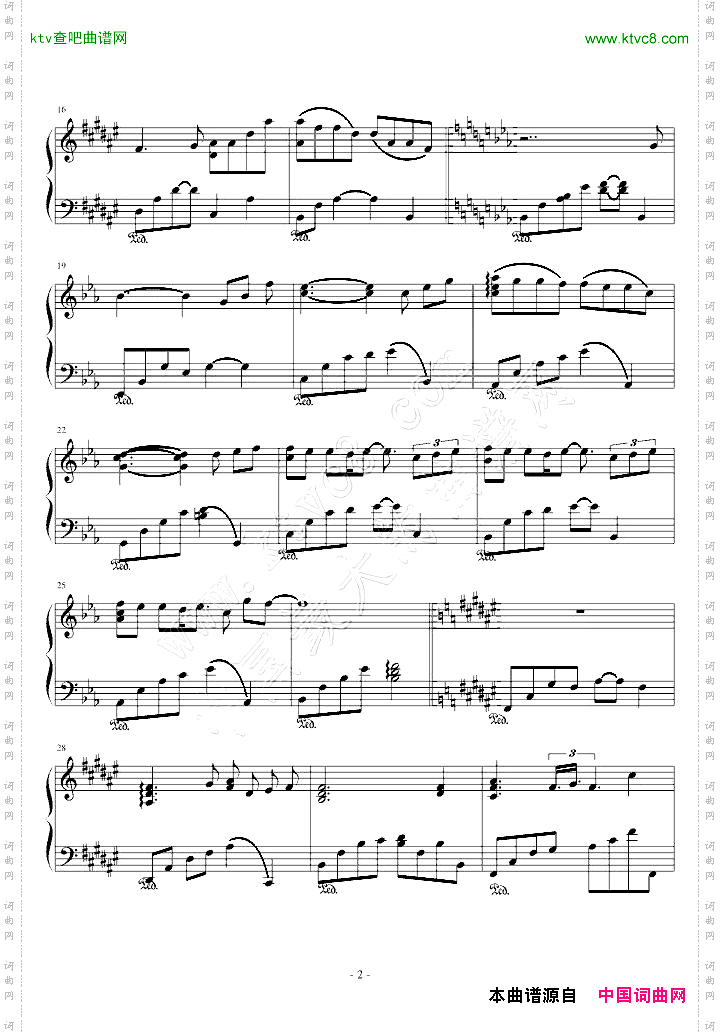 人类的光_迪迦奥特曼经典插曲