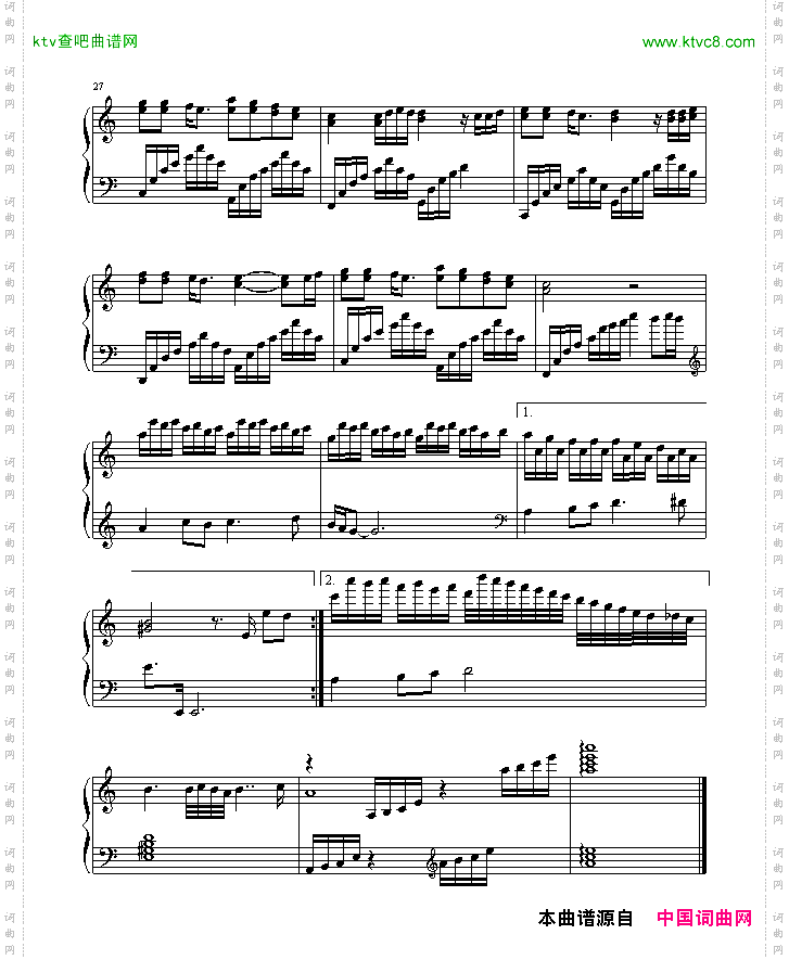 一千个伤心的理由