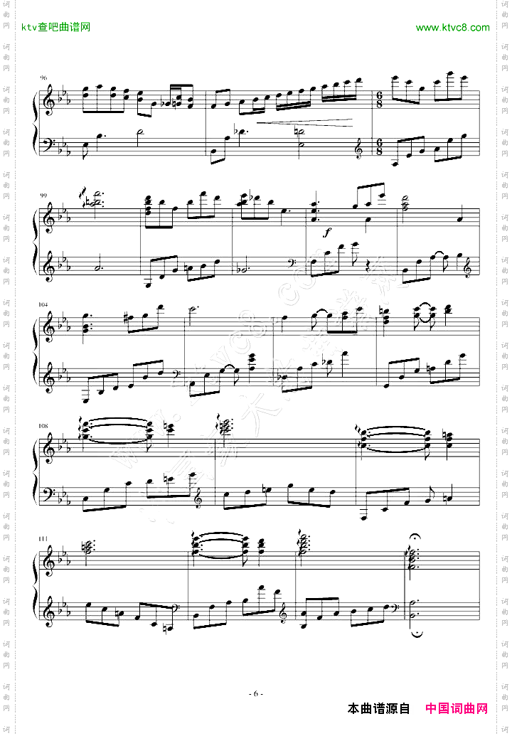 香草泡泡的季节