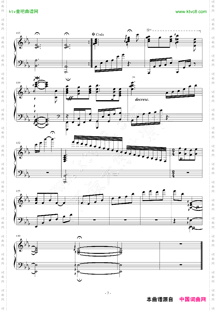 香草泡泡的季节