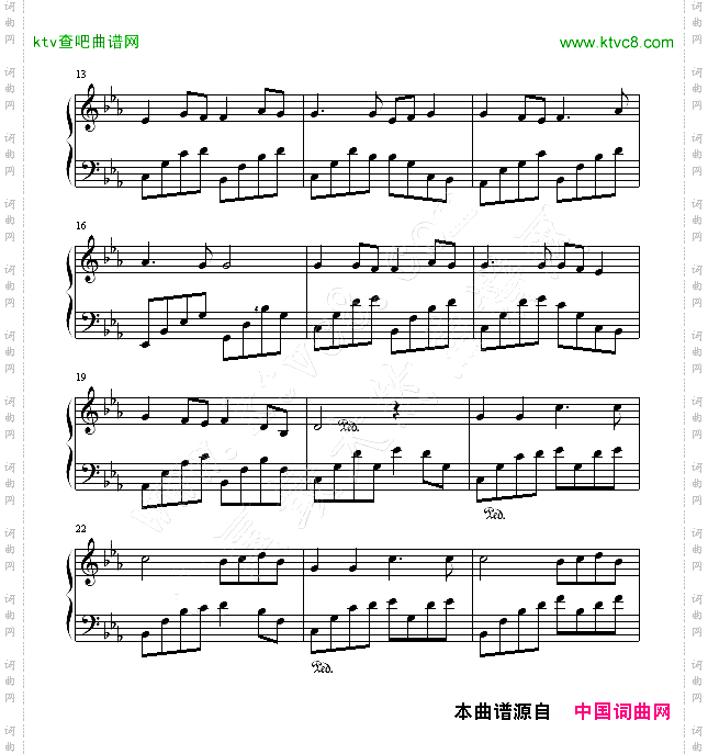 晓之车