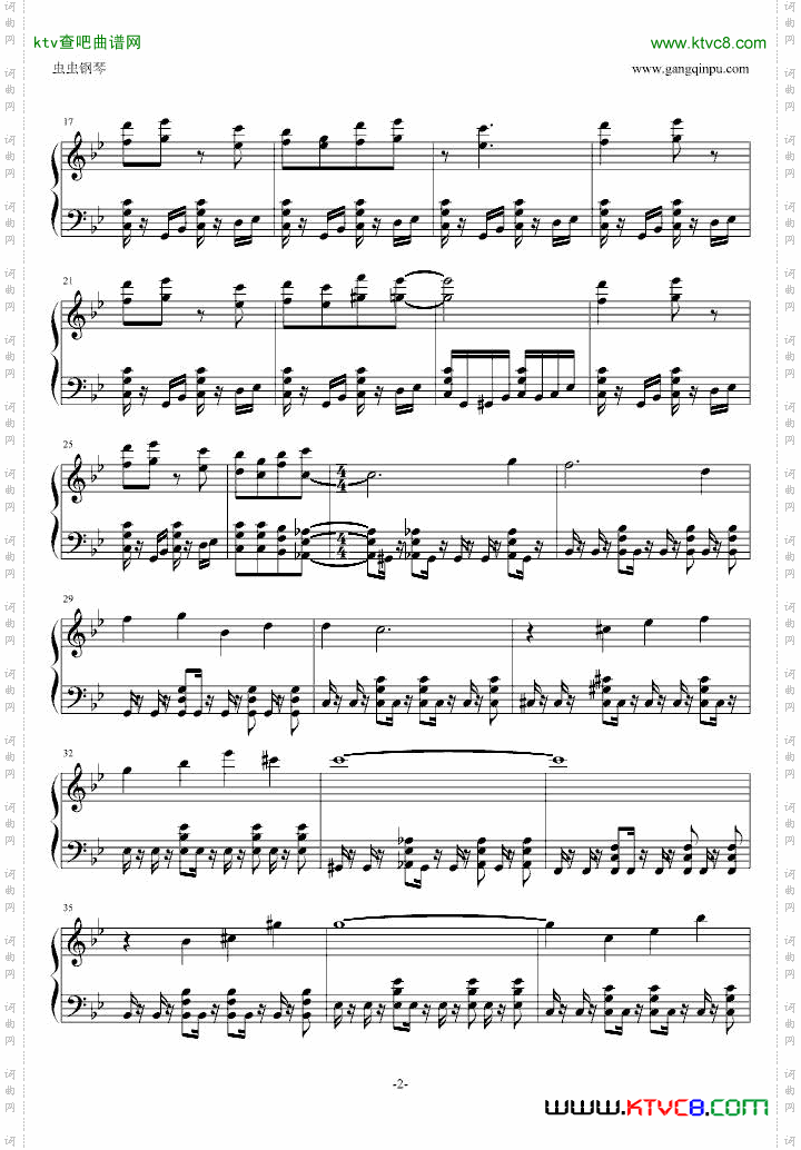 梦幻模拟战-Langrisser2《Neo-HolyWar》