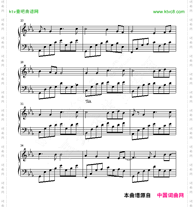 晓之车