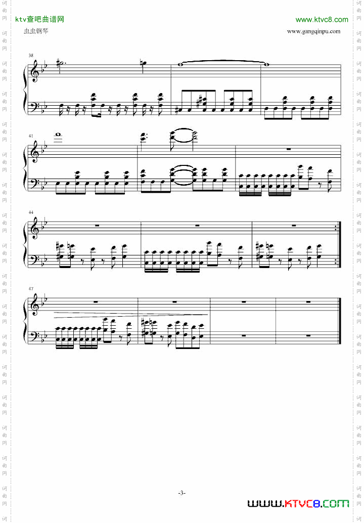 梦幻模拟战-Langrisser2《Neo-HolyWar》
