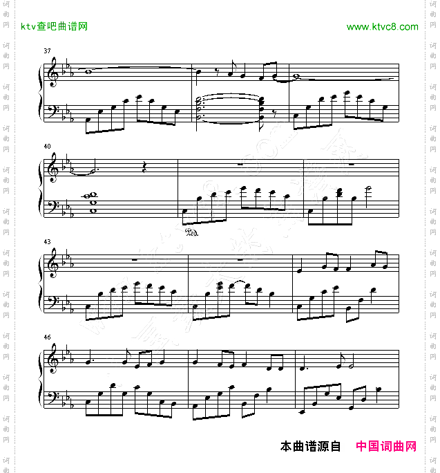 晓之车
